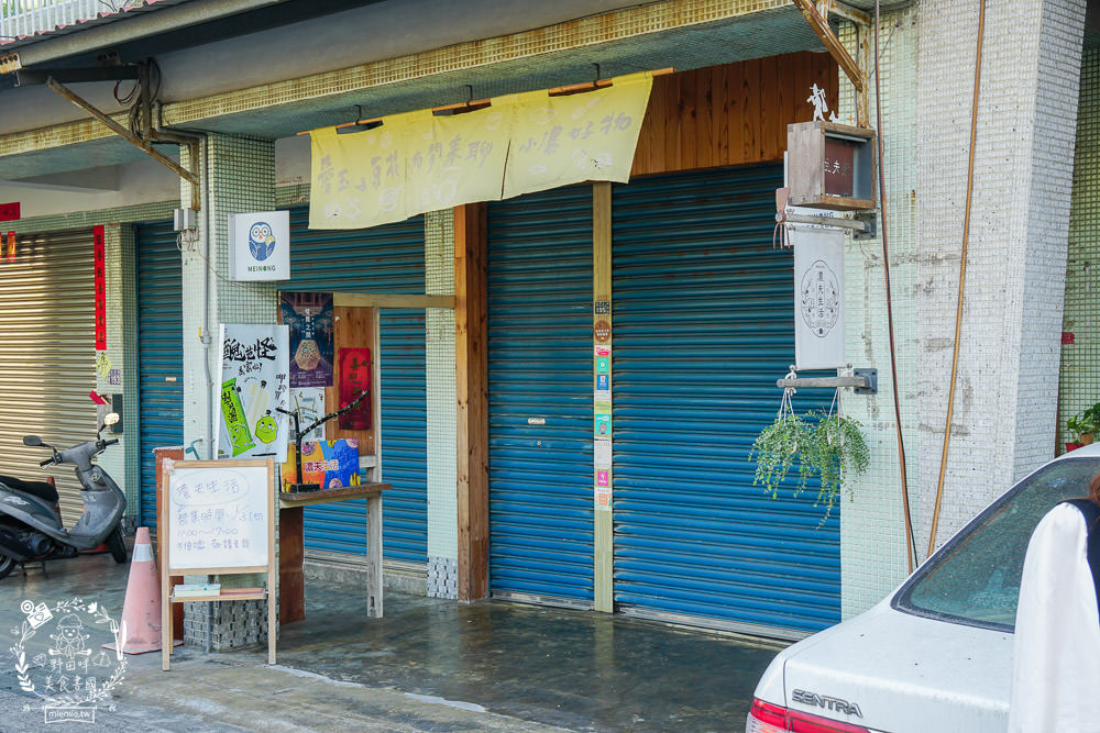 2025美濃花海|高雄色彩絢麗的繽紛浪漫花海!超好拍的七彩巨椅+兔兔藝術裝置!向日葵+百日草+大波斯菊等絢爛花海~