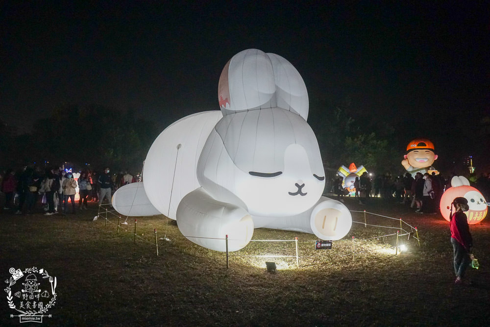 2023高雄蓮池潭燈會攻略!尋找超可愛的ㄇㄚˊ幾兔+OPEN家族拍照!高雄燈會交通|高雄燈會 - 第20張圖 2023高雄蓮池潭燈會攻略!尋找超可愛的ㄇㄚˊ幾兔+OPEN家族拍照!高雄燈會交通|高雄燈會