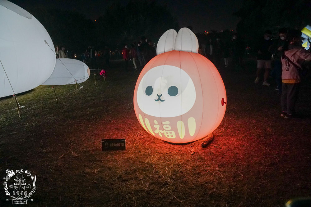 2023高雄蓮池潭燈會攻略!尋找超可愛的ㄇㄚˊ幾兔+OPEN家族拍照!高雄燈會交通|高雄燈會 - 第21張圖 2023高雄蓮池潭燈會攻略!尋找超可愛的ㄇㄚˊ幾兔+OPEN家族拍照!高雄燈會交通|高雄燈會