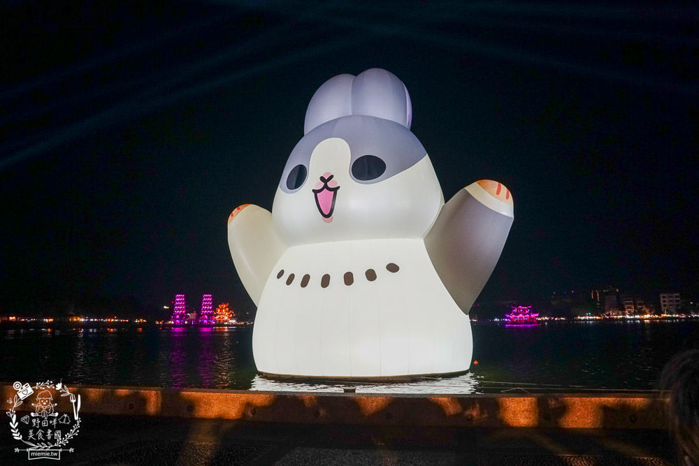 2023高雄蓮池潭燈會攻略!尋找超可愛的ㄇㄚˊ幾兔+OPEN家族拍照!高雄燈會交通|高雄燈會 - 第6張圖 2023高雄蓮池潭燈會攻略!尋找超可愛的ㄇㄚˊ幾兔+OPEN家族拍照!高雄燈會交通|高雄燈會