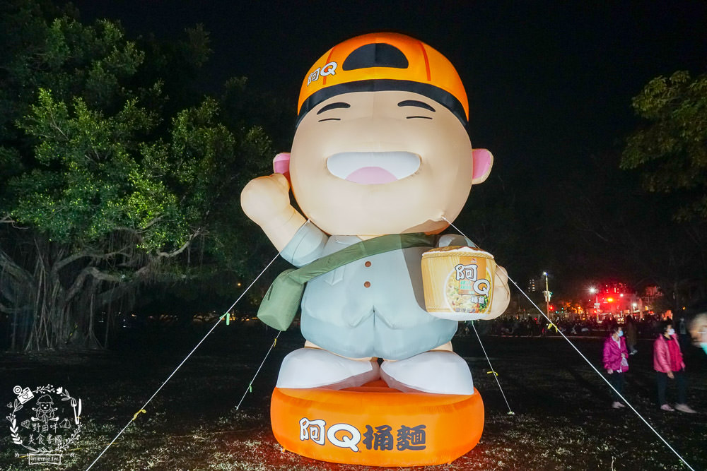 2023高雄蓮池潭燈會攻略!尋找超可愛的ㄇㄚˊ幾兔+OPEN家族拍照!高雄燈會交通|高雄燈會 - 第11張圖 2023高雄蓮池潭燈會攻略!尋找超可愛的ㄇㄚˊ幾兔+OPEN家族拍照!高雄燈會交通|高雄燈會