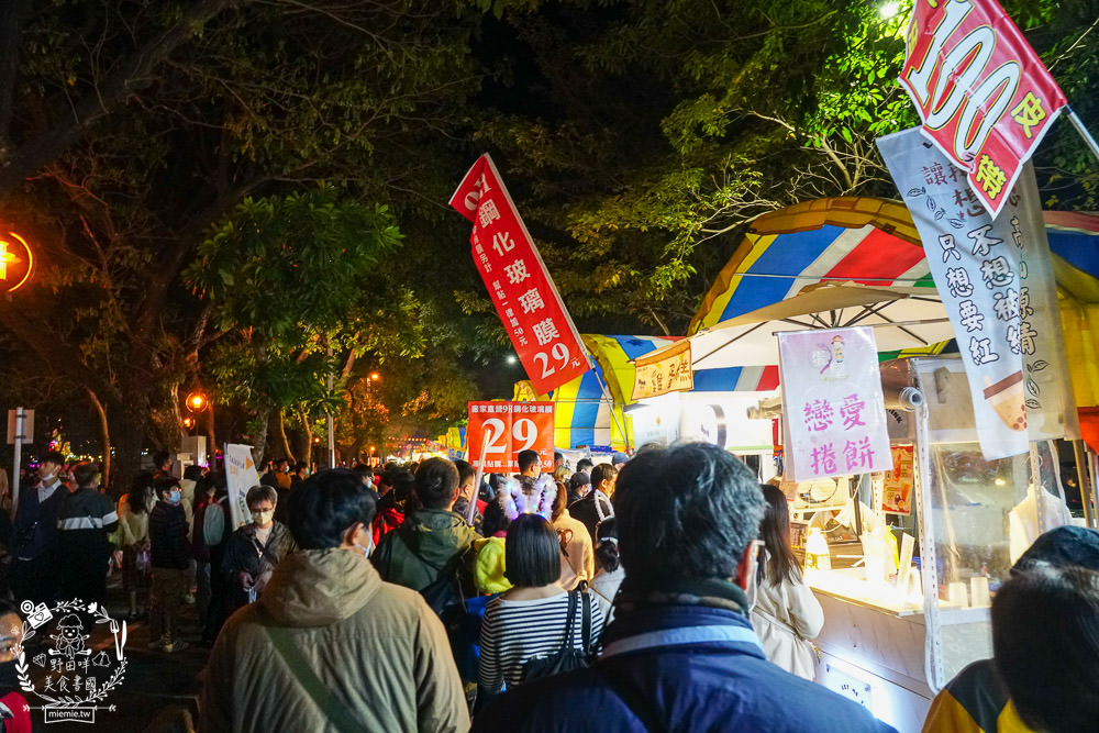 2023高雄蓮池潭燈會攻略!尋找超可愛的ㄇㄚˊ幾兔+OPEN家族拍照!高雄燈會交通|高雄燈會 - 第45張圖 2023高雄蓮池潭燈會攻略!尋找超可愛的ㄇㄚˊ幾兔+OPEN家族拍照!高雄燈會交通|高雄燈會