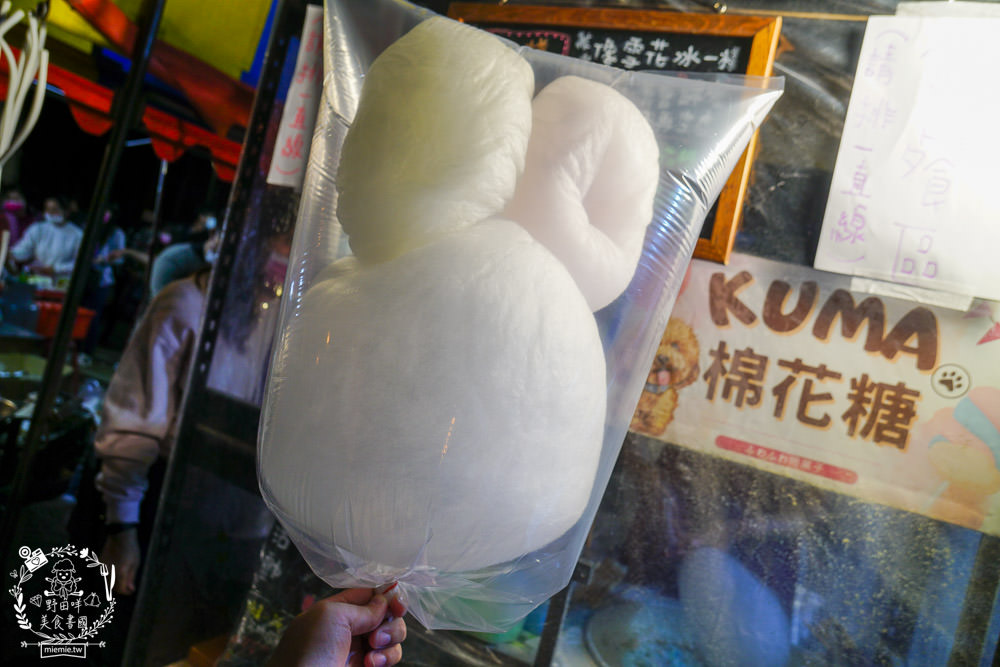 2023高雄蓮池潭燈會攻略!尋找超可愛的ㄇㄚˊ幾兔+OPEN家族拍照!高雄燈會交通|高雄燈會 - 第47張圖 2023高雄蓮池潭燈會攻略!尋找超可愛的ㄇㄚˊ幾兔+OPEN家族拍照!高雄燈會交通|高雄燈會