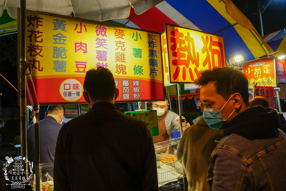 2023高雄蓮池潭燈會攻略!尋找超可愛的ㄇㄚˊ幾兔+OPEN家族拍照!高雄燈會交通|高雄燈會 - 第48張圖 2023高雄蓮池潭燈會攻略!尋找超可愛的ㄇㄚˊ幾兔+OPEN家族拍照!高雄燈會交通|高雄燈會