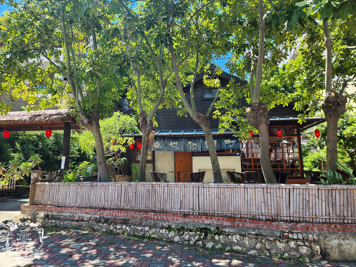 卓也竹園町|隱藏在台南巷弄超好拍的京都風日式老屋!昭和10年前台南州職員宿舍的老宅改造成景觀餐廳!