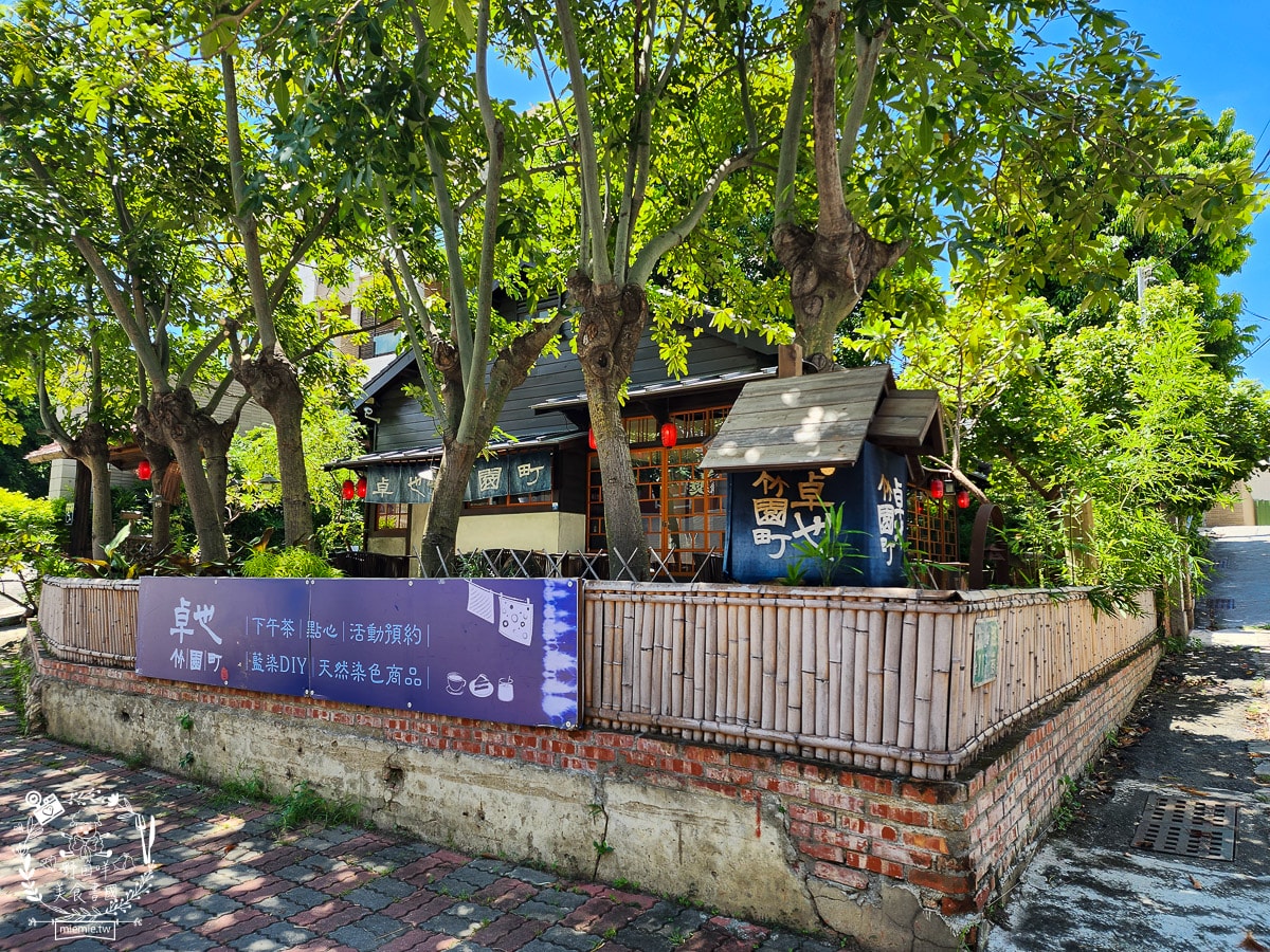 卓也竹園町|隱藏在台南巷弄超好拍的京都風日式老屋!昭和10年前台南州職員宿舍的老宅改造成景觀餐廳!