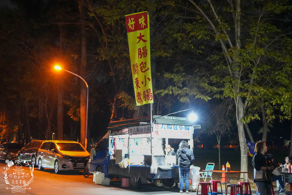2024屏東燈節|超壯觀的主燈龍躍屏東有繽紛閃耀燈光秀!展區大到一個晚上逛不完? - 第25張圖 2024屏東燈節|超壯觀的主燈龍躍屏東有繽紛閃耀燈光秀!展區大到一個晚上逛不完?
