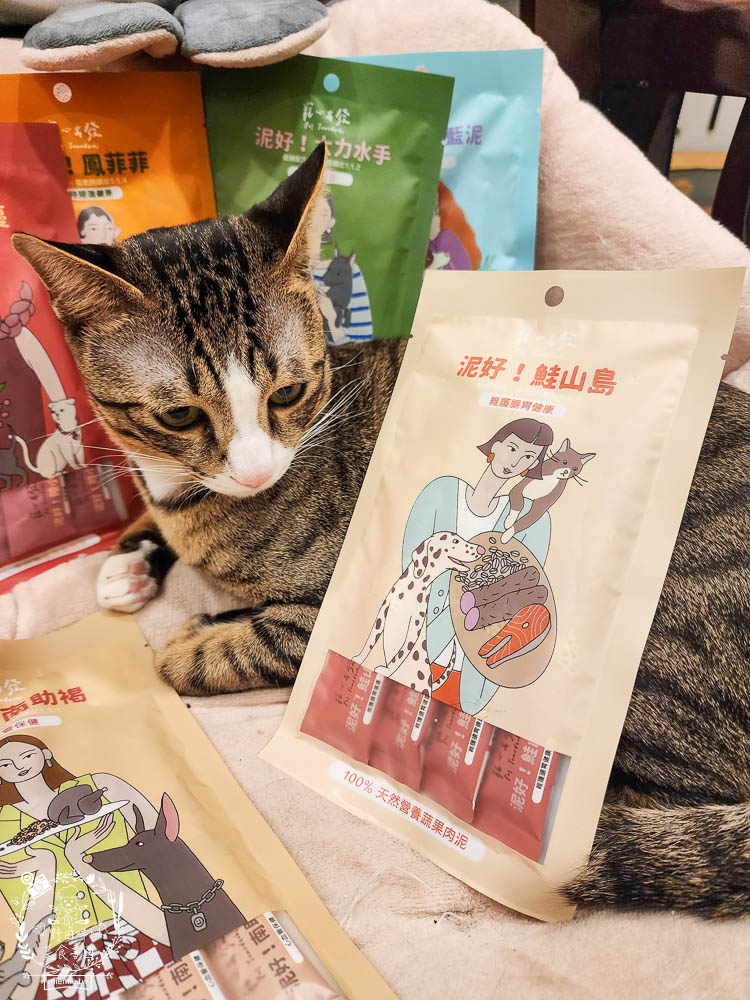 機能貓狗肉泥開箱[寵心出發泥好天然營養蔬果肉泥]寵物獎勵零食推薦!???%純天然營養蔬果肉泥!無增稠劑|無色素|無調味劑|無防腐劑|低磷配方