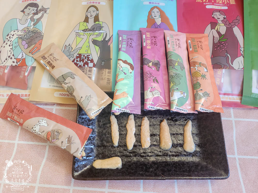 機能貓狗肉泥開箱[寵心出發泥好天然營養蔬果肉泥]寵物獎勵零食推薦!???%純天然營養蔬果肉泥!無增稠劑|無色素|無調味劑|無防腐劑|低磷配方