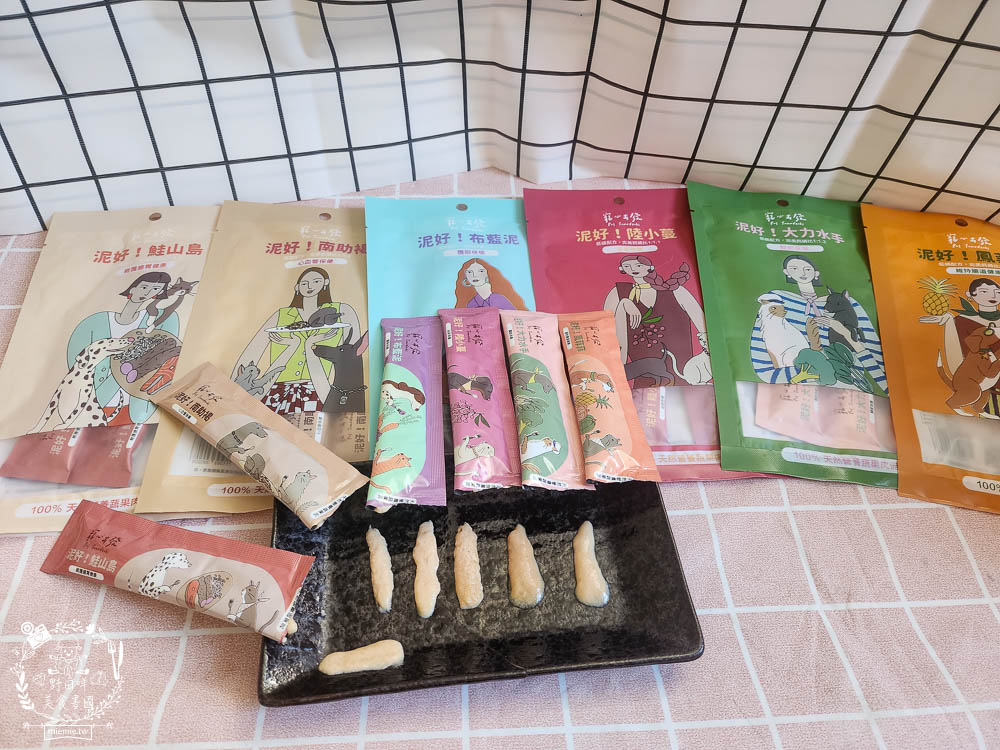 機能貓狗肉泥開箱[寵心出發泥好天然營養蔬果肉泥]寵物獎勵零食推薦!???%純天然營養蔬果肉泥!無增稠劑|無色素|無調味劑|無防腐劑|低磷配方