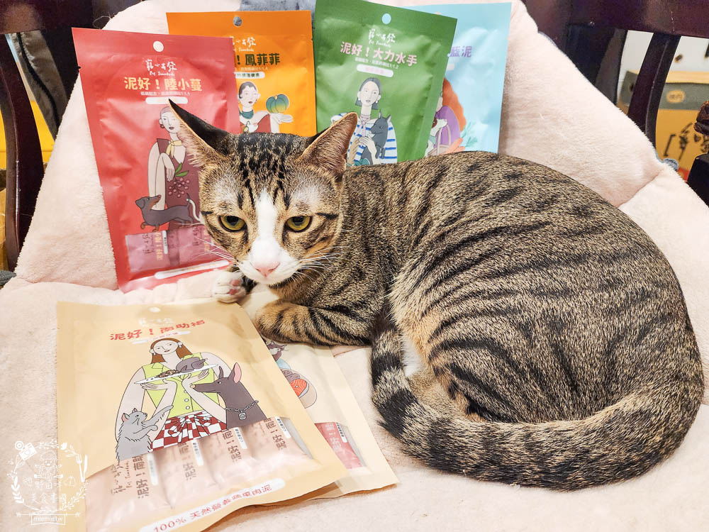 機能貓狗肉泥開箱[寵心出發泥好天然營養蔬果肉泥]寵物獎勵零食推薦!???%純天然營養蔬果肉泥!無增稠劑|無色素|無調味劑|無防腐劑|低磷配方