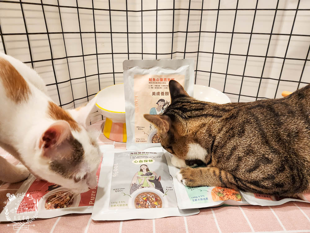 寵物餐包推薦[寵心出發鮮食機能餐包]添加加強皮毛護理、強健骨骼的膠原蛋白胜肽、補充omega-3的魚油粉、強化身體機能照護眼睛的初榨椰子油