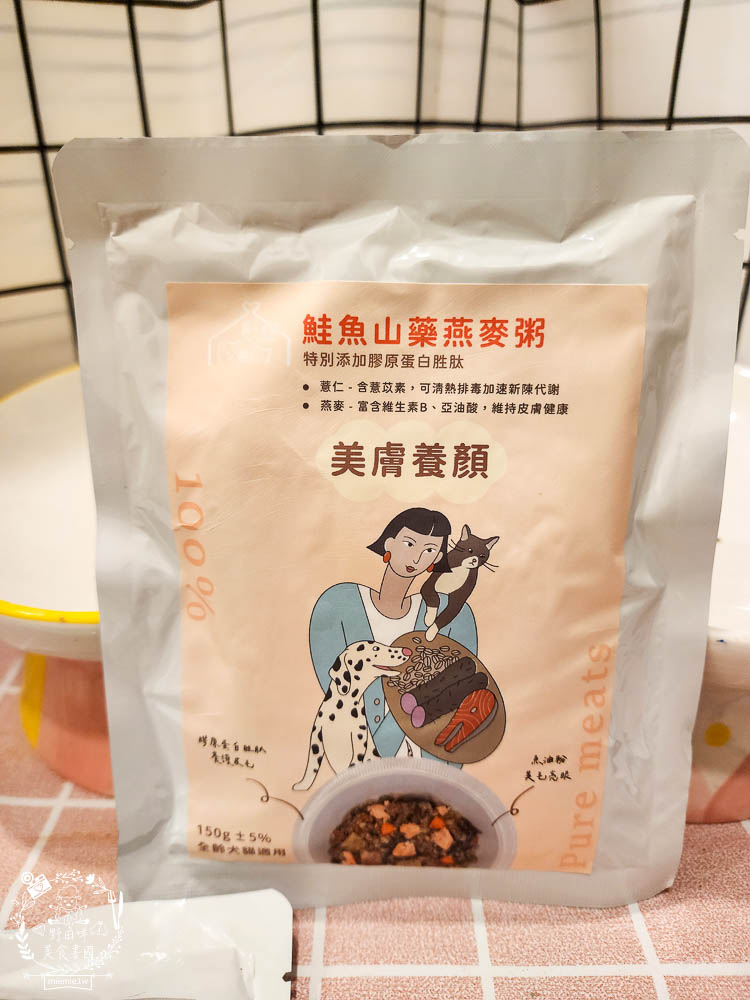 寵物餐包推薦[寵心出發鮮食機能餐包]添加加強皮毛護理、強健骨骼的膠原蛋白胜肽、補充omega-3的魚油粉、強化身體機能照護眼睛的初榨椰子油