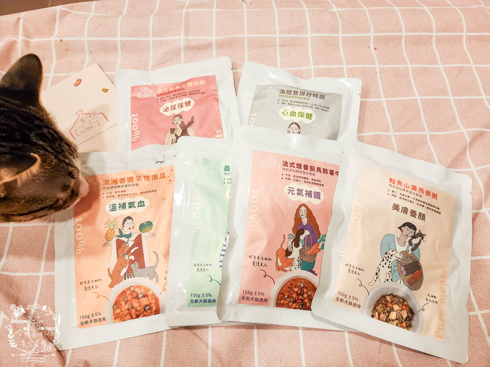 寵物餐包推薦[寵心出發鮮食機能餐包]添加加強皮毛護理、強健骨骼的膠原蛋白胜肽、補充omega-3的魚油粉、強化身體機能照護眼睛的初榨椰子油