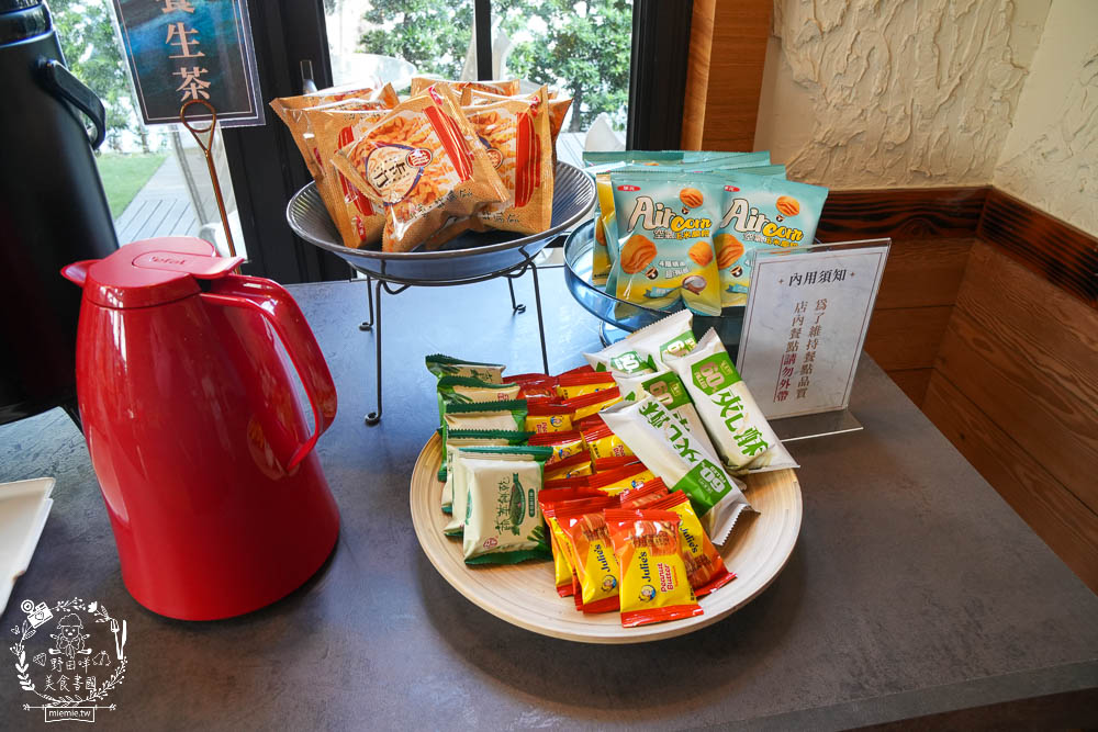 高雄河堤商圈美食餐廳與特色店家推薦!桔田村早午餐+綠之屋複合式餐館+有時喝茶鍋煮奶茶+左腳右腳按摩+江夏傳統整復推拿