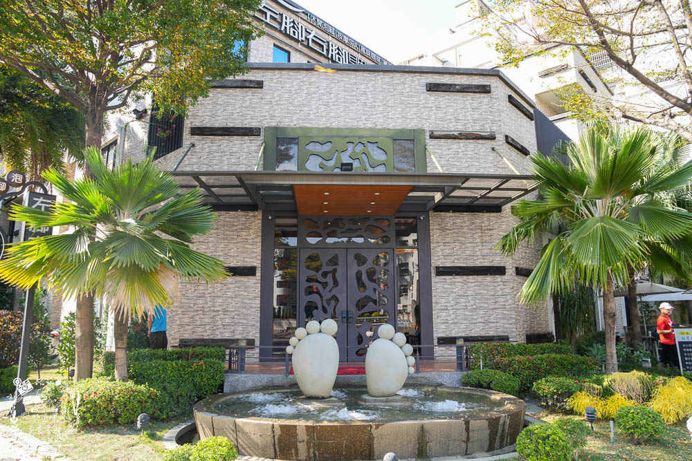 高雄河堤商圈美食餐廳與特色店家推薦!桔田村早午餐+綠之屋複合式餐館+有時喝茶鍋煮奶茶+左腳右腳按摩+江夏傳統整復推拿