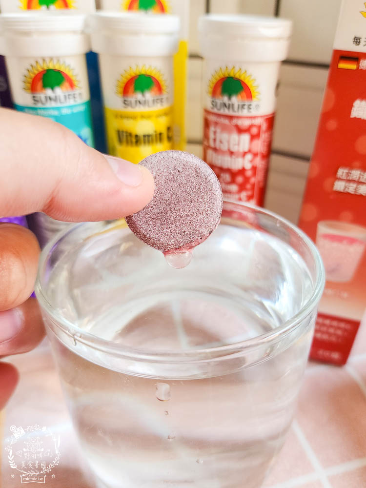 德國原裝SUNLIFE森萊富發泡錠|行銷全球70多個國家|歐洲發泡錠銷售第一|無糖、低熱量