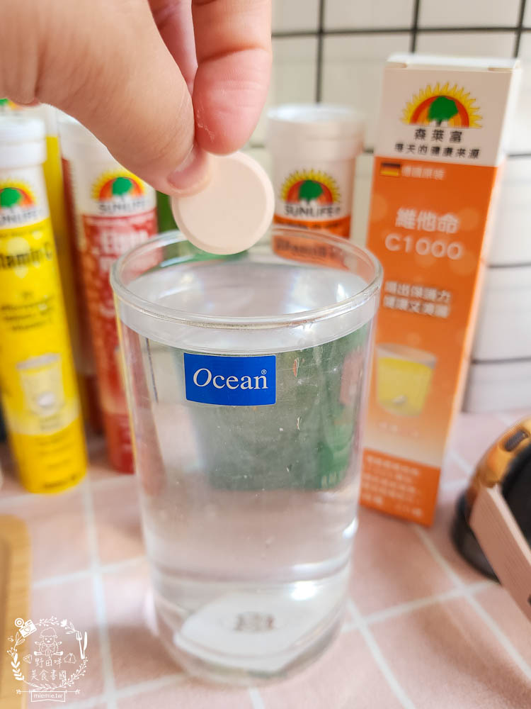 德國原裝SUNLIFE森萊富發泡錠|行銷全球70多個國家|歐洲發泡錠銷售第一|無糖、低熱量