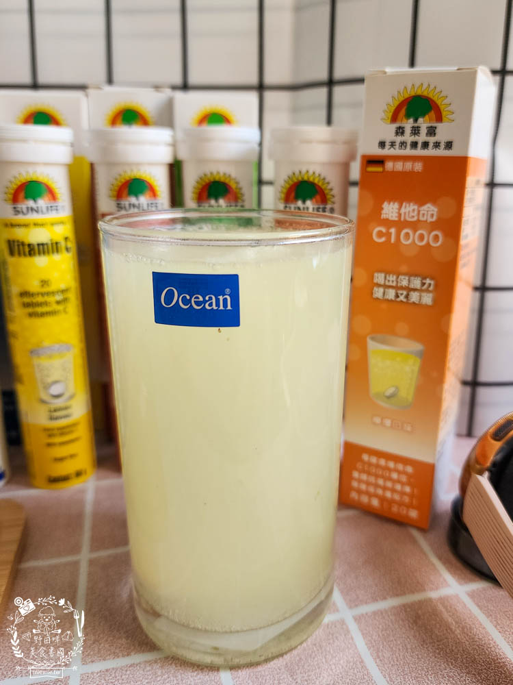 德國原裝SUNLIFE森萊富發泡錠|行銷全球70多個國家|歐洲發泡錠銷售第一|無糖、低熱量