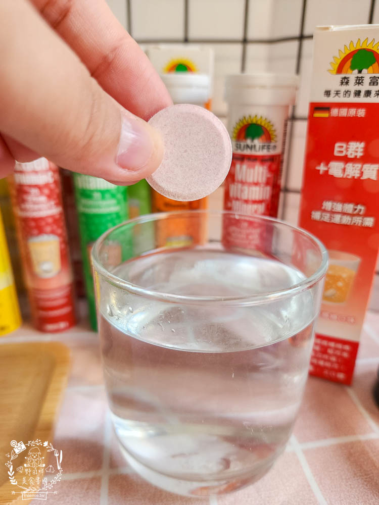 德國原裝SUNLIFE森萊富發泡錠|行銷全球70多個國家|歐洲發泡錠銷售第一|無糖、低熱量