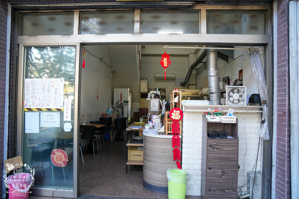 桔田村早午餐|三民區早午餐推薦！河堤商圈營業七年的經典早餐店！超多品項的餐點可以選擇