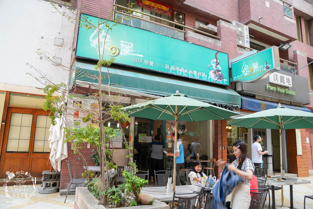 高雄河堤商圈美食餐廳與特色店家推薦!桔田村早午餐+綠之屋複合式餐館+有時喝茶鍋煮奶茶+左腳右腳按摩+江夏傳統整復推拿