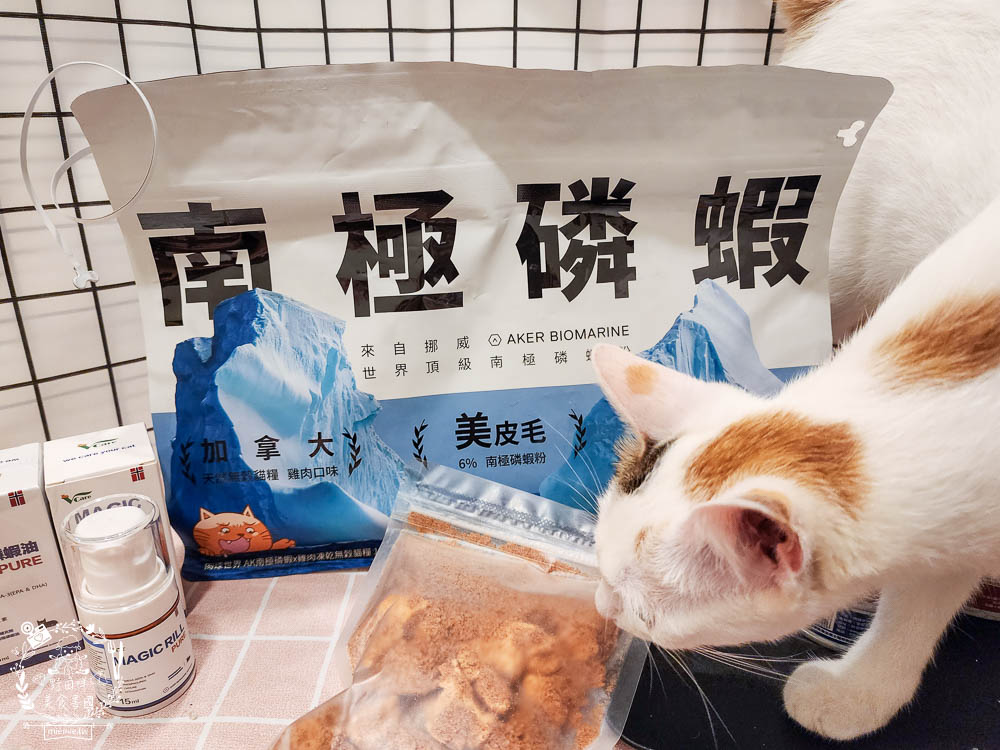 肉球世界適口性與營養含量極高的AK南極磷蝦X雞肉凍乾無穀貓糧+VCARE神奇的南極磷蝦油+鮮味大絲肉絲主食罐