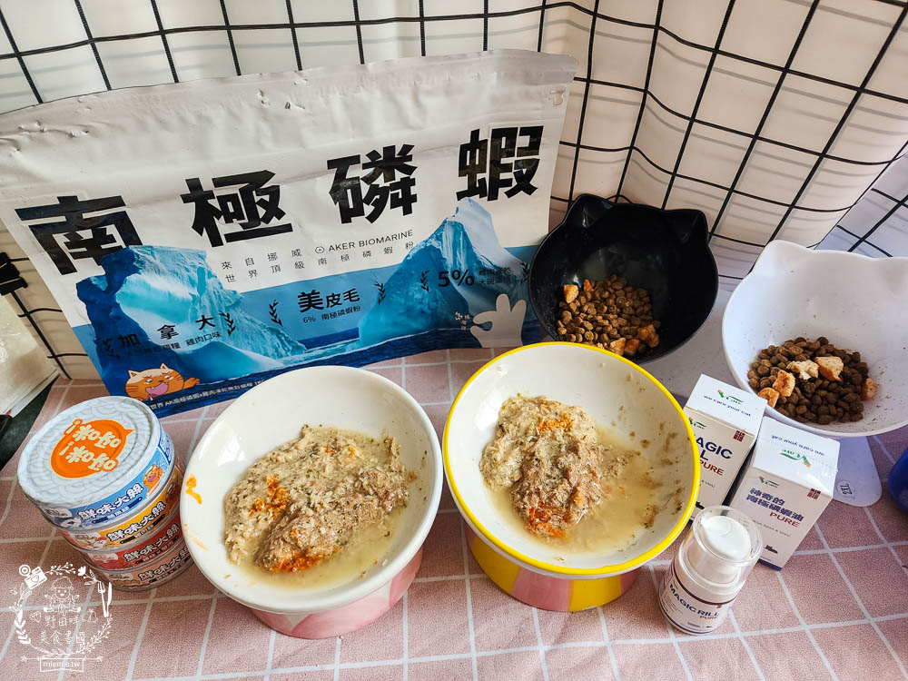 肉球世界適口性與營養含量極高的AK南極磷蝦X雞肉凍乾無穀貓糧+VCARE神奇的南極磷蝦油+鮮味大絲肉絲主食罐