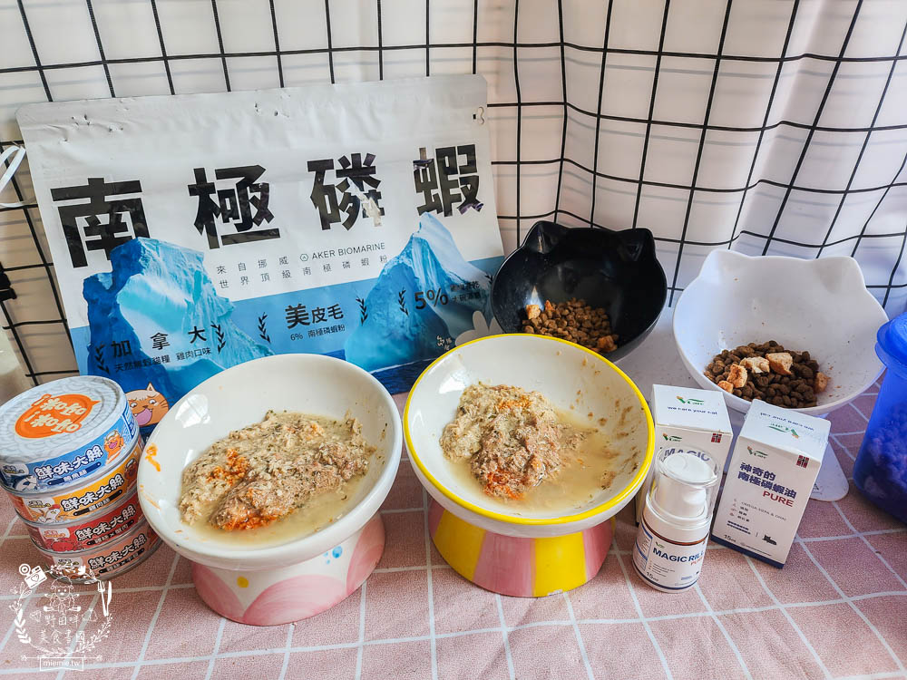 肉球世界適口性與營養含量極高的AK南極磷蝦X雞肉凍乾無穀貓糧+VCARE神奇的南極磷蝦油+鮮味大絲肉絲主食罐