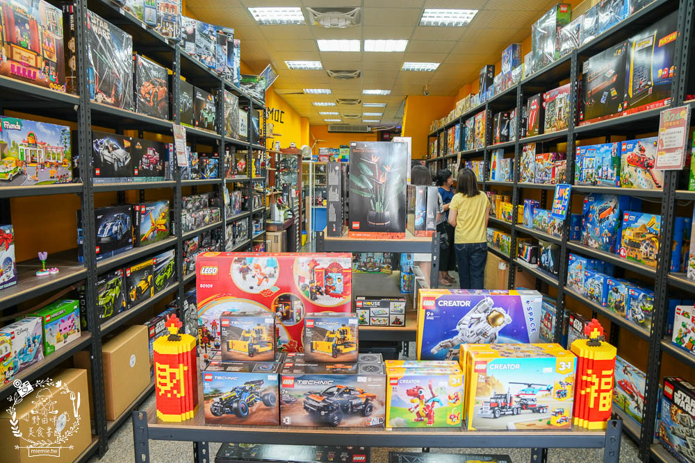 高雄河堤商圈美食餐廳與特色店家推薦!桔田村早午餐+綠之屋複合式餐館+有時喝茶鍋煮奶茶+左腳右腳按摩+江夏傳統整復推拿