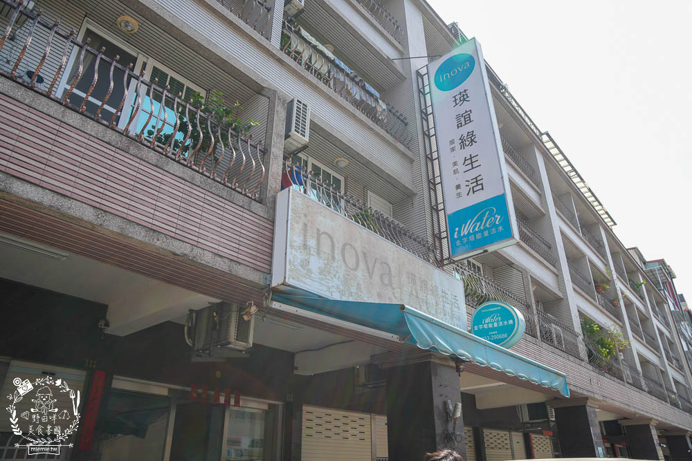 高雄河堤商圈美食餐廳與特色店家推薦!桔田村早午餐+綠之屋複合式餐館+有時喝茶鍋煮奶茶+左腳右腳按摩+江夏傳統整復推拿