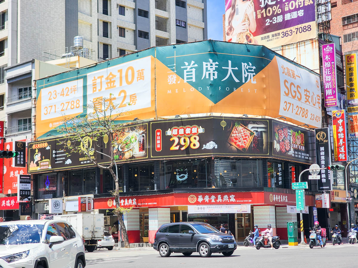 圓砌鴛鴦升降鍋物(高雄自由店)超夢幻真人夾娃娃機玩遊戲有機會獲得龍蝦?壽星幾歲送幾片肉肉？