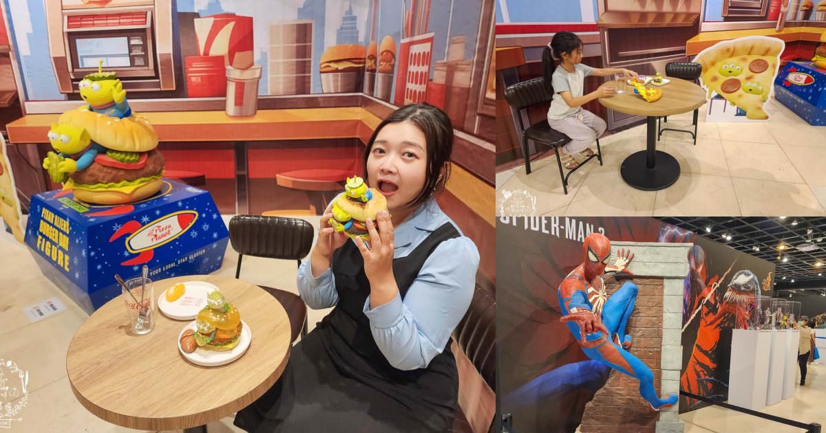 夢時代免費展覽[香港潮流公仔聯展]超過20座的大型FRP展品＋有趣打卡牆大人小孩都喜歡！