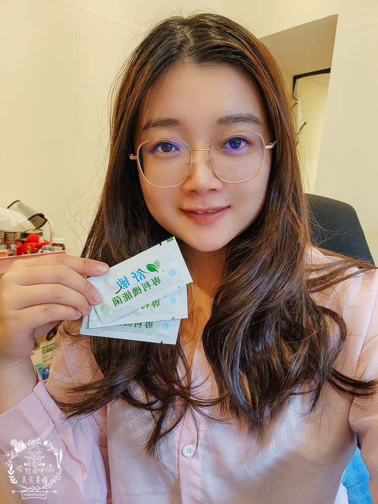 安心食代舒敏專利機能菌｜解決換季與癢癢困擾 調整多項體質問題與煩惱 適合全家一起吃的機能菌！