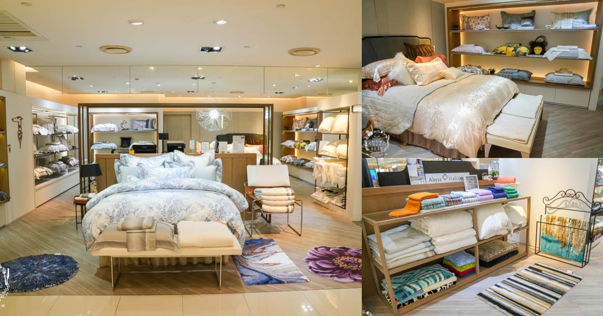 日比家族Abyss Habidecor葡萄牙頂級衛浴品牌|頂級衛浴用品分享|飯店易吸水耐用毛巾品牌推薦分享