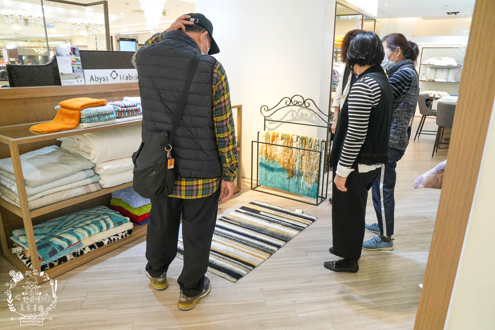 日比家族Abyss Habidecor葡萄牙頂級衛浴品牌|頂級衛浴用品分享|飯店易吸水耐用毛巾品牌推薦分享