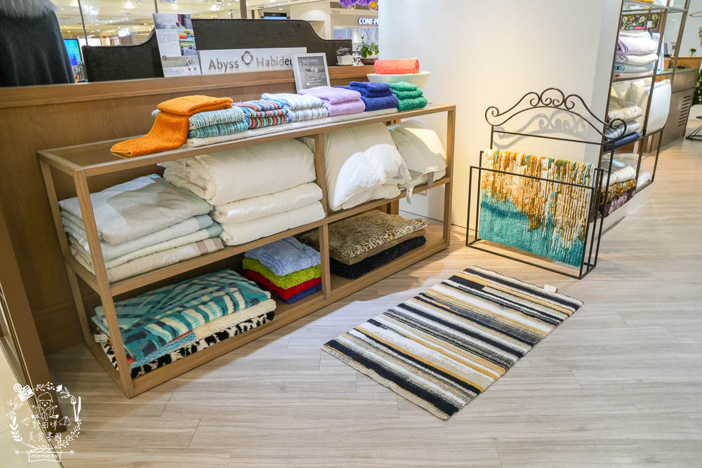 日比家族Abyss Habidecor葡萄牙頂級衛浴品牌|頂級衛浴用品分享|飯店易吸水耐用毛巾品牌推薦分享