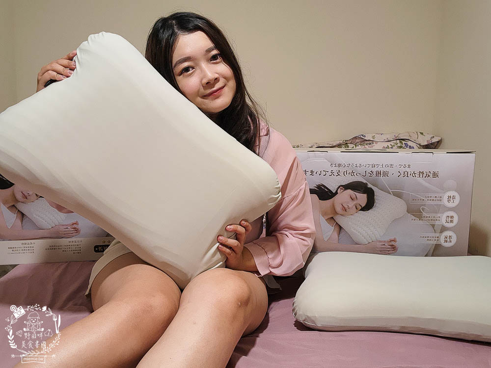 天然乳膠枕頭推薦[枕好睡元氣蛋白枕]日本最新研發技術的立體線型透氣孔排濕不悶熱|泰國高純度天然乳膠抑菌防螨