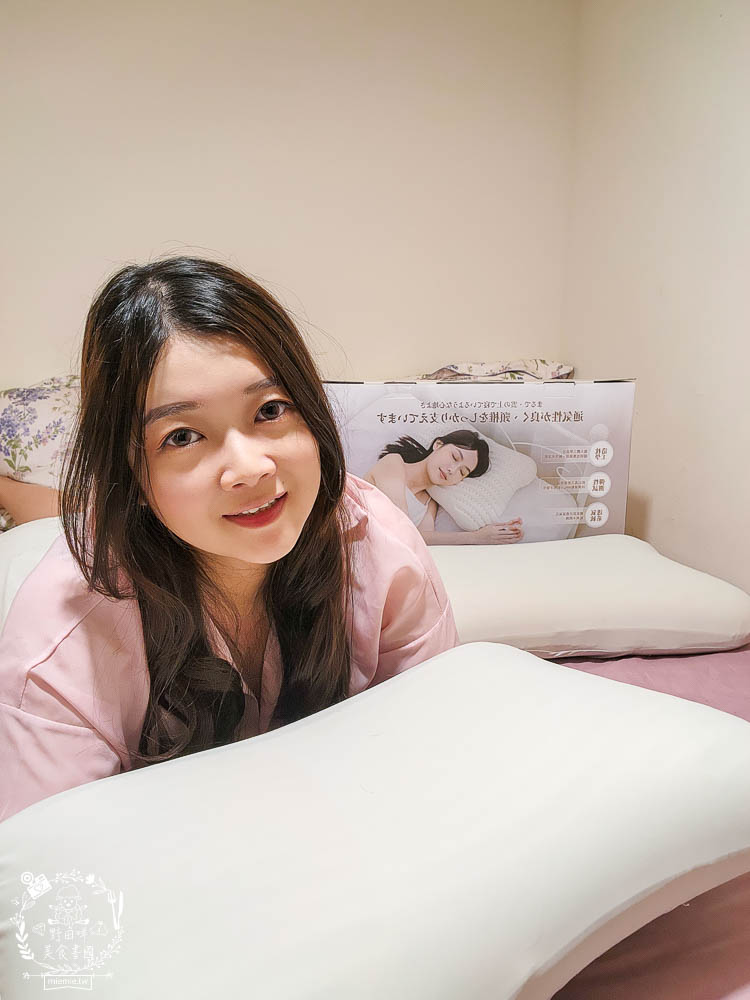 天然乳膠枕頭推薦[枕好睡元氣蛋白枕]日本最新研發技術的立體線型透氣孔排濕不悶熱|泰國高純度天然乳膠抑菌防螨