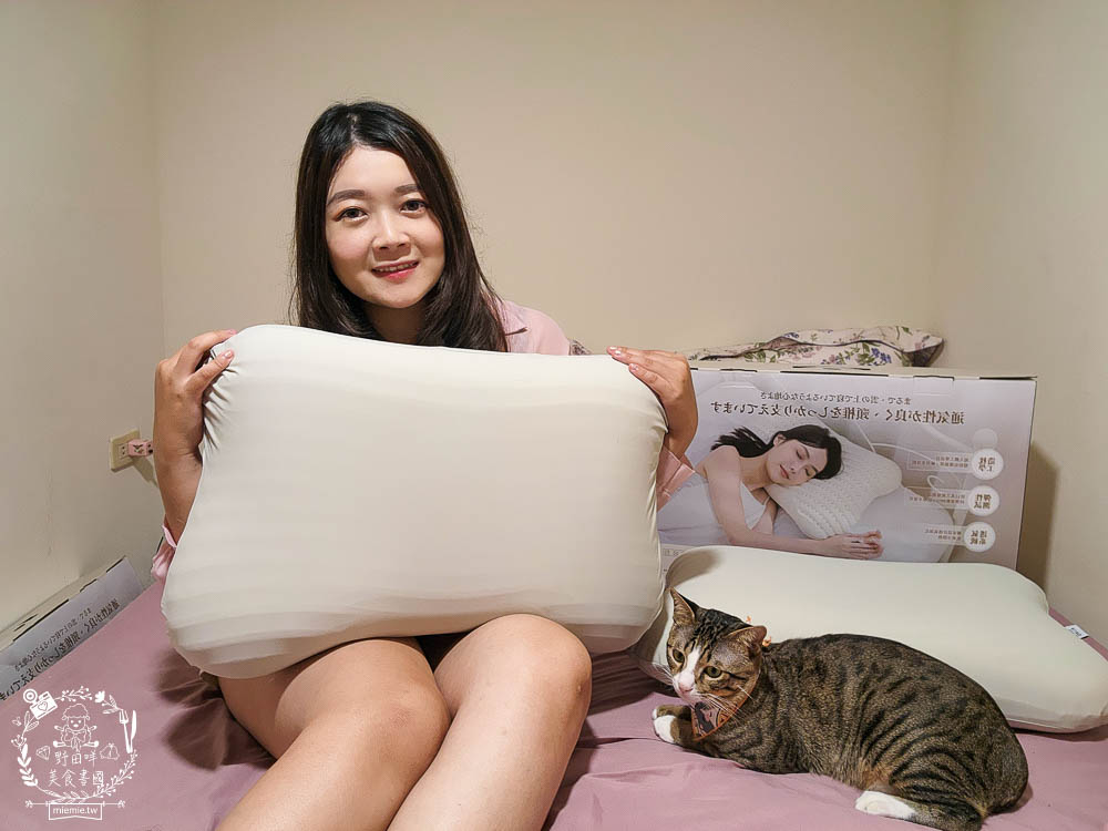 天然乳膠枕頭推薦[枕好睡元氣蛋白枕]日本最新研發技術的立體線型透氣孔排濕不悶熱|泰國高純度天然乳膠抑菌防螨