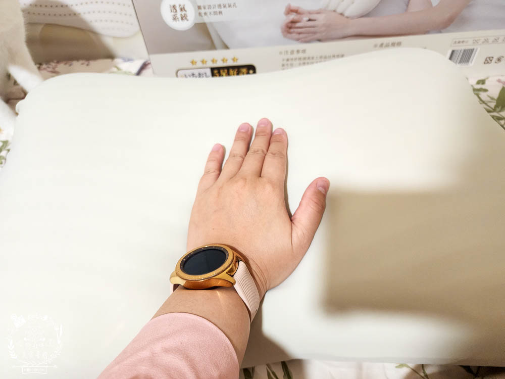 天然乳膠枕頭推薦[枕好睡元氣蛋白枕]日本最新研發技術的立體線型透氣孔排濕不悶熱|泰國高純度天然乳膠抑菌防螨