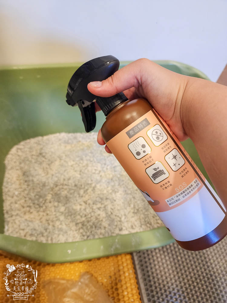 寵物除臭噴霧開箱[淨味精靈評價]寵物尿味除臭的好幫手!終於不再被貓砂味給困擾了！