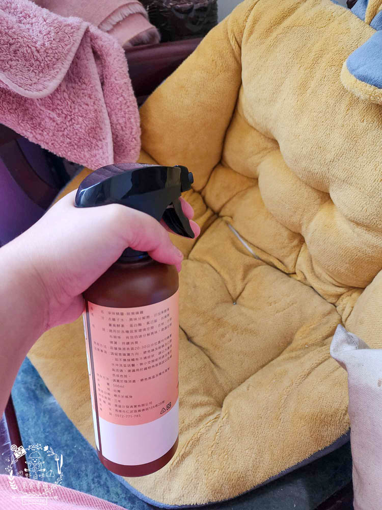 寵物除臭噴霧開箱[淨味精靈評價]寵物尿味除臭的好幫手!終於不再被貓砂味給困擾了！