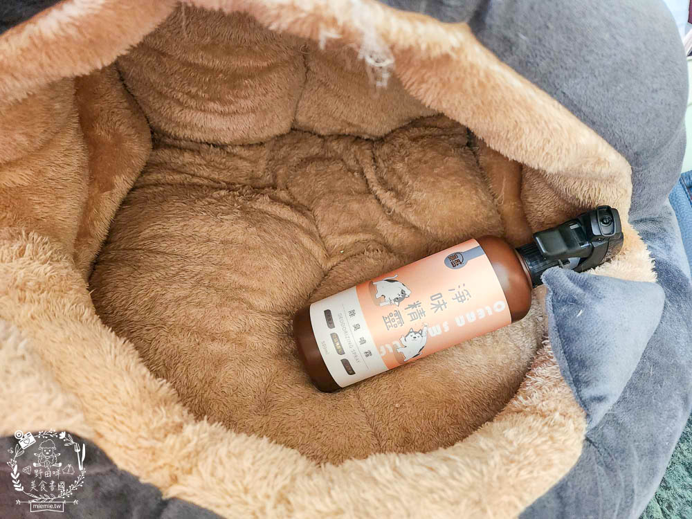 寵物除臭噴霧開箱[淨味精靈評價]寵物尿味除臭的好幫手!終於不再被貓砂味給困擾了！