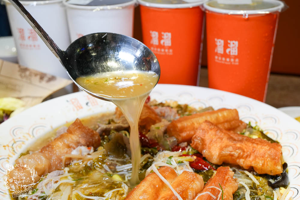 溜溜酸菜魚專賣店富民旗艦店|營業至23:30的左營宵夜新選擇且全日營業的高雄人氣酸菜魚！