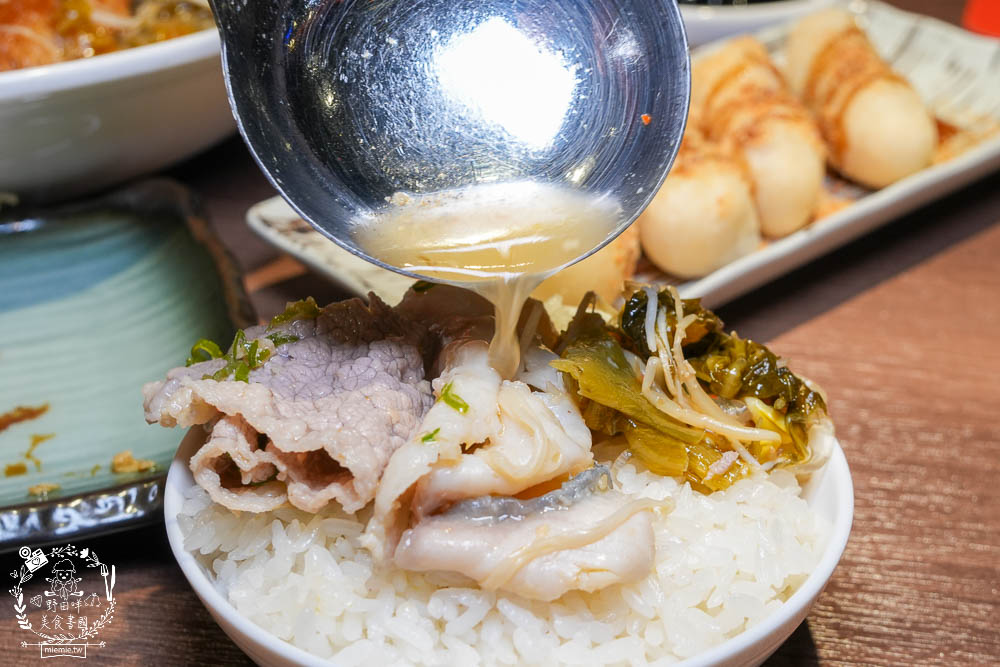 溜溜酸菜魚專賣店富民旗艦店|營業至23:30的左營宵夜新選擇且全日營業的高雄人氣酸菜魚！