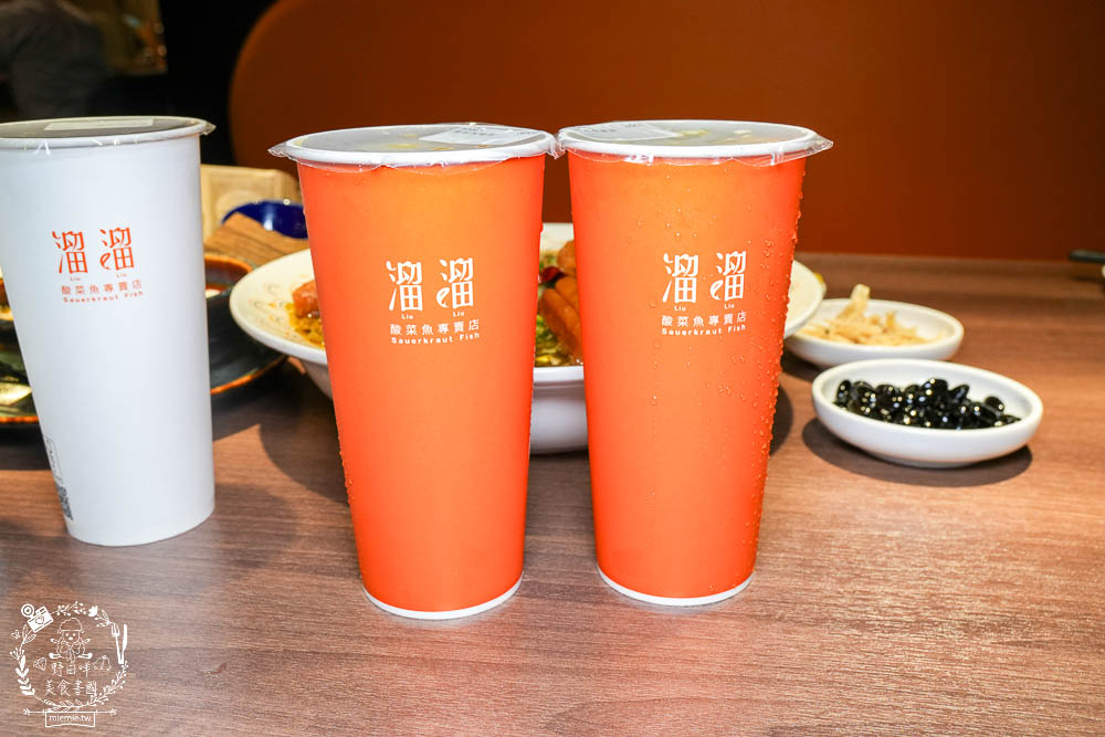 溜溜酸菜魚專賣店富民旗艦店|營業至23:30的左營宵夜新選擇且全日營業的高雄人氣酸菜魚！