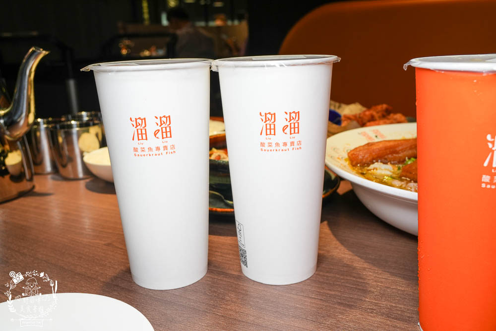 溜溜酸菜魚專賣店富民旗艦店|營業至23:30的左營宵夜新選擇且全日營業的高雄人氣酸菜魚！