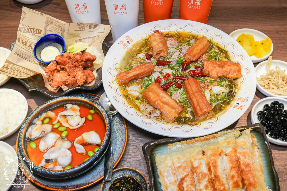 溜溜酸菜魚專賣店富民旗艦店|營業至23:30的左營宵夜新選擇且全日營業的高雄人氣酸菜魚！