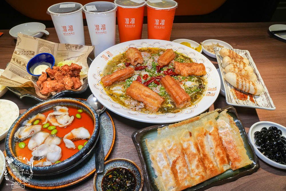 溜溜酸菜魚專賣店富民旗艦店|營業至23:30的左營宵夜新選擇且全日營業的高雄人氣酸菜魚！